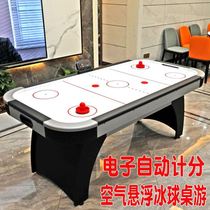 Wenle folding table ice hockey table home desktop ice hockey machine childrens standard toys environmental safety air hanging ball table