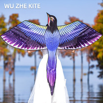 New magpie kite Adult special parrot kite Large high-grade Chinese ancient style kite for children breeze easy to fly