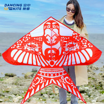Weifang kite 2022 new paper-cut sand swallow new kite children's breeze easy to fly national tide kite net red