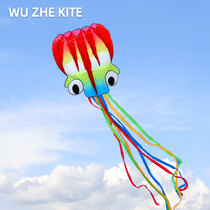 New soft octopus kite adult special large software kite children breeze easy to fly without skeleton three-dimensional
