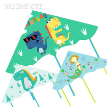 Air dancer little dinosaur kite Children breeze easy to fly Mermaid cartoon kite Adult special large high-end