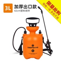 Spray artifact greenhouse large-capacity electric pesticide sprayer 3 5 6 8l fine mist plastic pesticide sprayer