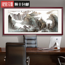 Living room landscape painting hanging painting background wall traditional Chinese painting decorative painting back with mountain landscape painting office calligraphy and painting atmosphere