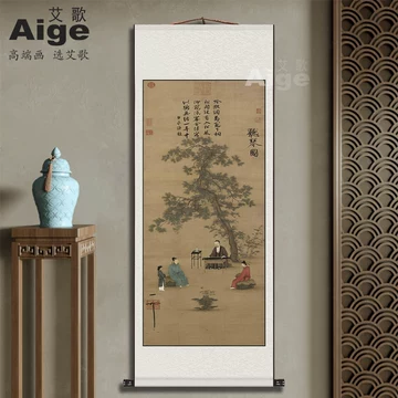 宋式卷轴挂画-宋式卷轴挂画促销价格、宋式卷轴挂画品牌- 淘宝