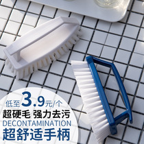 Toilet brush floor brush toilet brush floor tile cleaning artifact Brush floor bathroom floor brush tile bristles