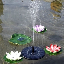  Solar fountain Lantern Fountain Water pump Small fish pond Outdoor courtyard Garden water landscape circulating pool nozzle