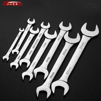 Open end wrench tool set Double-headed rigid hand fork 8-10-12-13-14-16-17 Dual-purpose forks