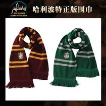 Harry Potter Universal Studios USJ Genuine Scarves Granfindo Slynn Laven Crouch Chipac