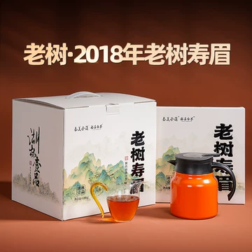 白大师正宗福鼎白茶2018年白毫银针小方片饼干茶
