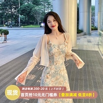  Lin Guanguan short sunscreen shirt Chiffon cardigan womens summer shirt top air conditioning shirt with suspenders small jacket