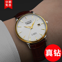 Swiss brand real diamond Omega watch mens automatic mechanical watch mens waterproof longines joint mens model