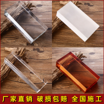 Fine grinding transparent series glass brick transparent square solid crystal brick fine grinding brick fine polishing pickling custom size