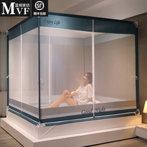 Mosquito Nets Home Thickening Encrypted Bedroom Children Anti-Fall New High-end Triple Door Zipped zipped tent Ledger Bracket Rod Plus Coarse