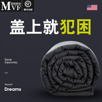 Gravity Blanket Sleep Aid Gravity Quilt Decompression Four Seasons Air Conditioning Improved Insomnia Whole Cotton Wool Blanket Pure Cotton Quilt Core