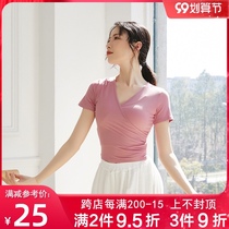 Classical dance practice clothes womens clothes art test tops performance youth fashion modern dance clothes womens elegant