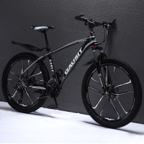 Giant aluminum alloy mountain bike adult male and female students off-road racing variable speed lightweight work bike reduction