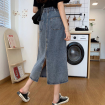 Large size skirt fat mm spring and autumn 2021 new a denim skirt high waist long skirt thin belly