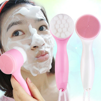 Promise mushroom brush hand wash face mask artifact soft hair cleanser face wash device clean face skin