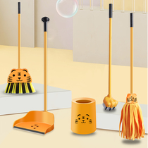 Childrens broom broom Primary school cleaning sweeping mop Plastic dustpan set toy mini combination Kindergarten