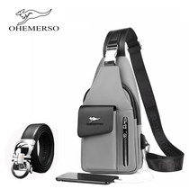 Degree Bag Rat Chest Bag Male Multiple Layer Oxford Cloth Skew Cross Chest Front Small Backpack Mens Bag Casual Single Shoulder Diagonal Satchel Bag