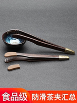 Tea Cup clip office tea table tea set tool accessories tea ceremony non-slip Teahouse home kung fu tea tweezers