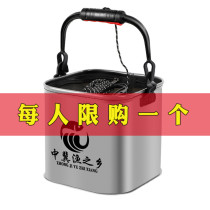 Thickened EVA Beating Bucket Small Fish Barrel Foldable Fish Bucket Fishing Live Fish Case With Rope Fishing Gear Fish Protect Bucket