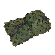 Anti-aerial photography camouflage net green net shade anti-counterfeiting net outdoor grass green shade net shade net Green
