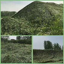 300D Flame Retardant Anti-aerial photography camouflage network construction site cover network anti-satellite anti-counterfeiting network from the forest Digital Green Network