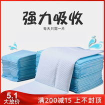 Lemethi dog urine pad guide to toilet thickness deodorant pet Teddy urine non-wet absorption diaper