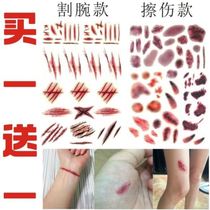 Halloween tattoo sticker face sticker simulation scar sticker face makeup fake wound suture ghost festival tricky props