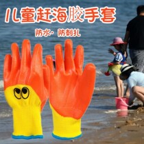 Foreign trade boutique childrens nitrile gardening gloves oil-resistant anti-cut anti-slip art gloves anti-stab build blocks to catch crabs