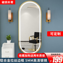 Barber shop mirror table Net red beauty salon mirror tide wall-mounted LED touch mirror hair salon special hair cutting mirror