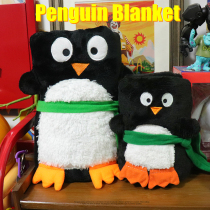 Seno Vientiane Cute Cartoon Blankets Penguin Paparazzi Blankets Teen Sofa Cover Blanket Afternoon Nap Carpet Birthday Gifts