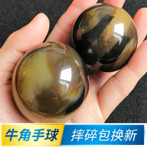 Exercise finger flexible toy equipment for the elderly to relieve boredom artifact Handball training ball for the elderly exercise and health care