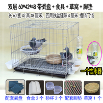 Breeding cage Balcony pigeon cage Breeding cage Double-layer household loft matching supplies Large large outdoor flying