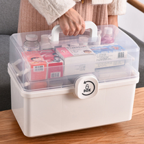 Medicine box family household large-capacity multi-layer medicine box full set of emergency medical care medical storage medicine medicine medicine box