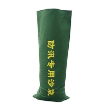 Flood control sandbags sand sand bags sand sand bags fire sandbags canvas flood control sandbags Guangdong Shanghai