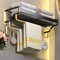 Bathroom non-perforated space aluminum towel rack bathroom toilet rack household wall hanging towel rack pendant set