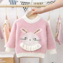 Childrens sweater mink velvet foreign baby round neck pullover base shirt girl baby plus velvet knitwear autumn and winter