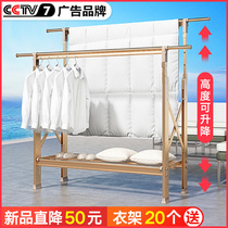 Hawker drying rack floor folding indoor and outdoor household balcony double pole drying quilt artifact lifting clothes rack