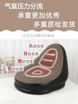 Bedroom home single air cushion bed air recliner lazy chair Leisure outdoor convenient inflatable sofa Net Red