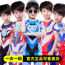 Ultraman holster Live-action Ultraman holster cosplay full-body Seroot headgear childrens live-action Diga