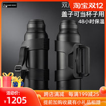 Small capacity outdoor insulation kettle for men and women 316 stainless steel sports water Cup travel portable insulation pot