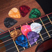 Egg tube music cabin electric guitar picks color celluloid fingerprick shrapnel 100 pieces folk accessories