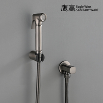 Gun gray women washer spray gun set bathroom toilet nozzle multifunctional flushing high pressure water all copper faucet