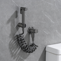 Smart toilet spray gun gray flusher booster one-in-two-out angle valve faucet full copper set wash butt gun