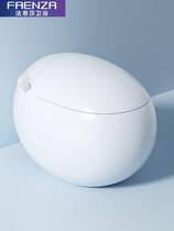 Farnsa German egg type creative intelligent toilet automatic water-free limit circular personality sit