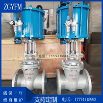 Z641H pneumatic belt manual flange gate valve high temperature cast steel with automatic reset switch cut off valve gas control plant