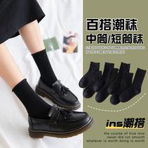 Socks with small black leather shoes Womens midline socks ins Korean spring and autumn piles stockings Japanese jk