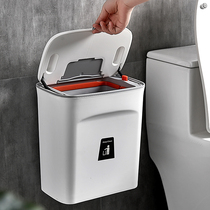 Kitchen wall trash can toilet toilet with lid wall-mounted automatic packing storage bucket hanging kitchen waste basket